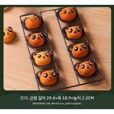곰돌이모양 CHIYODA 치요다 틀 빵틀 몰드 베이킹, 8 팬더 베이킹 트레이 - 2, 1개