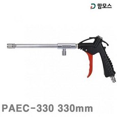 쿵샵쿵SHOP 맘모스 에어엔진클리너 PAEC-330 330mm 일반형 하측 플라스틱 1EA 컴프레셔 에어건