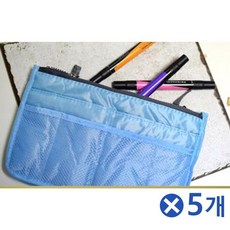 [샤이니]다용도 핸디 멀티파우치5x개 여행파우치 화장품수납 mk#_+kj990r