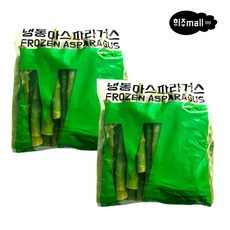 국산아스파라거스2kg