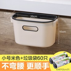 be23a59f69cdfd95f17534e39585383228c651c352751c42e2c863d2dde0.jpg