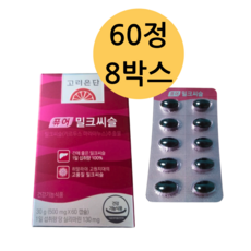  고려은단 퓨어 밀크씨슬 60캡슐, 20정, 24개 