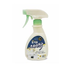 음쓰싹