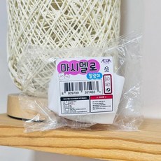 (ABM도매콜) 마시멜로 말랑이, 상세페이지 참조, 상세페이지 참조, 상세페이지 참조