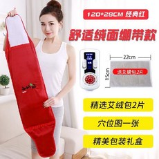 af4cd44f4e2620c5f9fd70762b3ee176859444160094358f9969816885f7.jpg