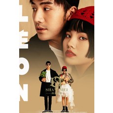 제주도커플스냅