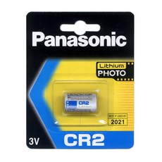 panasoniccr2