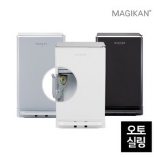 오토실링 히포2 크롬 휴지통 21L, 화이트 (MH250WCRA), 화이트 (MH250WCRA)