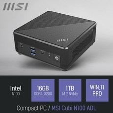 MSI Cubi N100 ADL