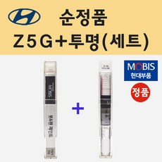 올뉴투싼순정오디오