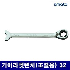 1c1aced5db56ae3964e18f80f53d5ae2599faa311b4be9dadd047d847b07.jpg