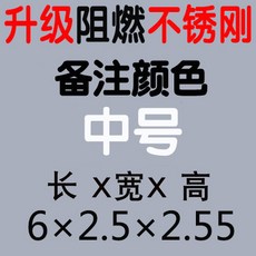 주차장 만들기 주차 천막 자동차 그늘막 차고, 개, 난연6m업그레이드