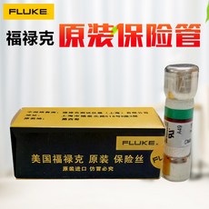 고고바이히어로 FLUKE 폴로크 DMM440MA 보험 관 11A 적용 F15BF17BF18B만용 시계, DMM-11A （수장 가게 있다 특혜