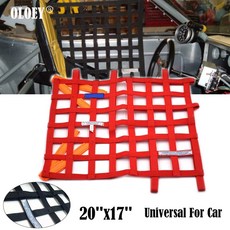 레이싱윈도우넷