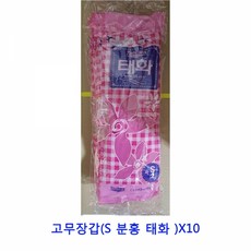 769dca9bacdf37882ab8fc6d3a6018308959fc75686503f6d438c009f7dc.jpg