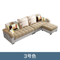 e447776d853516cd657f82038528d9cfae92d2f8f58bfb6916b6eaddd8ac.jpg