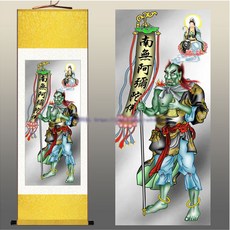 불교용품 관세음보살화신괘화160_55롤액자그림, 01 황색