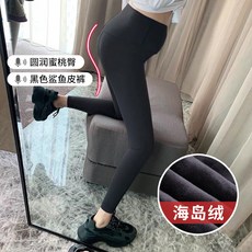 레깅스 여성 임산부 소프트 여자 빅사이즈 WG0317150Z