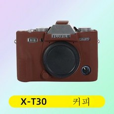 후지xa7