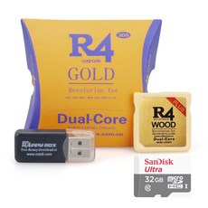 R4 GOLD Dual-Core PLUS R4칩+32GB +64GB 한글판, R4칩+SD카드32GB