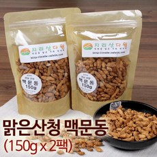 산청계란