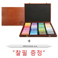 [학생화방문구센터] 문교 갤러리 소프트 오일파스텔 72색 (목상자) + 찰필 증정