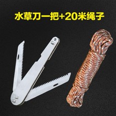 강구문어
