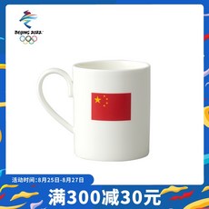 승마올림픽