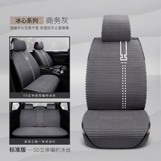 6e5473d6050dd6f8b970acd2307067790fe4f29c84c207b7c73ce29ea8f3.jpg