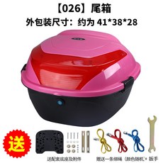 a053051c38220e9aa4ba7bc1c1c84463d6e5345ce3ce3cfe213b10c02377.jpg