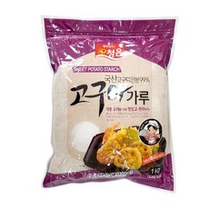 하나로마트유아가그린