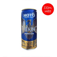 롯데칠성음료 핫식스더킹파워 330mlx48캔, 48캔, 330ml