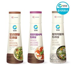 일본양배추소스