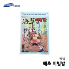 강원도낚시체험
