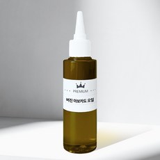 버진 아보카도오일 비정제 100ml 500ml 1L Un-refine Avocado Oil, 1000ml(1L), 2개