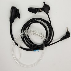 em1006
