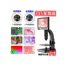 805735cb0a29e70ed8b7534dd1ec2c1e39f8c25b4ad7d64b43cf5b7649d1.jpg