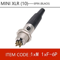 미니xlr6핀젠더