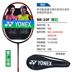 5cf240dd8bbdecb33a15aaa9d11e16fcca0ae47ffbb6ad66121a85375b7e.jpg