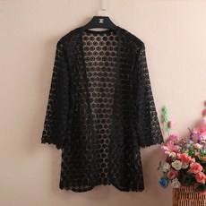 앤아더스토리즈가디건