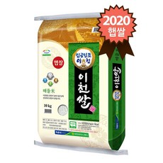 참쌀닷컴 2020년 햅쌀 임금님표 이천쌀 상등급 해들미 10kg, 1포