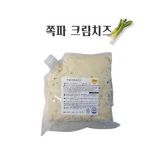 [1+1 한정특가] 쪽파 크림치즈 700g*2개 1.4kg 카페 디저트 브런치