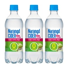 나랑드사이다그린애플