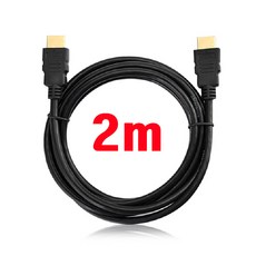 이지넷유비쿼터스 이더넷 채널 HDMI v1.4 케이블 2m NEXT-1002HDCA, 1개