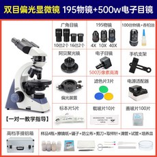 4e3dc164abde0903e3e64ee270cc467f3f762e365ed1bea9d75eac7e418c.jpg