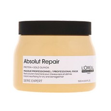 로레알앱솔루트리페어마스크