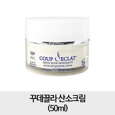 꾸떼끌라 [50ml] 꾸데끌라 산소크림 50ml