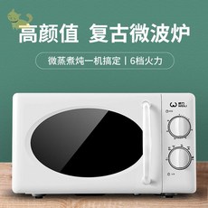 2022new가스오븐레인지