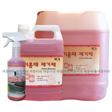 오븐렌지가스이태리