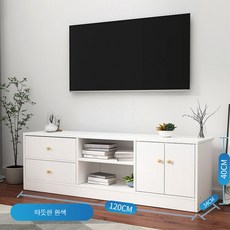Kurua 거실장 서랍도어+도어형+오픈 TV테이블 거실장 1200 x 340 x 400 mm
